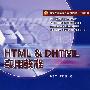 HTML & DHTML实用教程