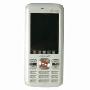 普莱达D1568超薄手机 (双卡双待、超长待机、蓝牙、高清QVGA手写触摸屏、电子书、白色)