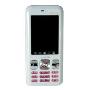 普莱达D1568超薄手机 (双卡双待、超长待机、蓝牙、高清QVGA手写触摸屏、电子书、粉色)
