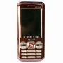 普莱达D1568超薄手机 (双卡双待、超长待机、蓝牙、高清QVGA手写触摸屏、电子书、红色)