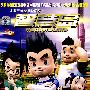 聊斋系列之贰（6DVD）