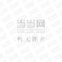 海底两万里（英文版）《Twenty Thousand Leagues Under the Sea》