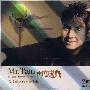 Mr.Tam 再度感动（谭咏麟2009全新大碟）（3CD）