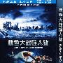 章鱼大战噬人鲨(简装DVD)