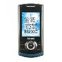 三星S5200C(samsung S5200C)渐变色时尚超薄滑盖手机（蓝）