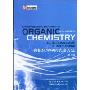 有机化学中的光谱方法(第6版)(Spectroscopic Methodsir Organic Chemistry 6th de)