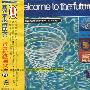 回到未来舞曲大全:音响超级测试片2(CD)