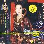 汤灿:祝福祖国(CD+VCD)