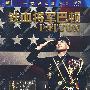 铁血将军巴顿（DVD）