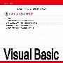 Visual Basic从入门到精通（附CD-ROM）