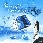 史上最动听手风琴（黑胶王 4CD）