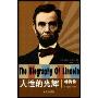 人性的光辉:林肯传(The Biography of Lincoln)