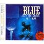 魅力·蓝调(3CD)