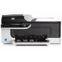 惠普(HP)Officejet J4580 打印机 黑白