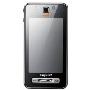 三星S7520U(samsung S7520U)超薄触屏3G手机（棕）