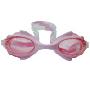 雅麗嘉硅胶一体儿童泳镜 WG45-B-PK 粉红色