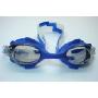 雅麗嘉硅胶一体儿童泳镜 WG45-B-BE 明蓝色