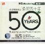 梁祝五十年(CD)