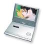 现代移动DVD A903 银色 9寸高清晰液晶显示屏