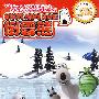 倒霉熊:电影版(2DVD-5)