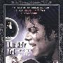 一路走好(上)(CD+DVD+纪念画册)
