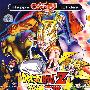 龙珠二世:新世代的对决(10VCD)