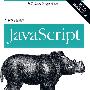 学习 JavaScript（第2版 影印版）