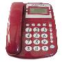 中诺来电显示电话机HCD6138(C044)(红色)