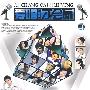 爱唱才会赢Ⅲ(2CD)