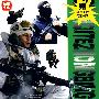 军事迷集结号丛书：神奇特种兵（赠精美DIY兵器模型）