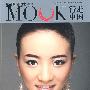 行走中国--西昌2009