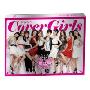 2009快乐女声10强首张音乐合辑:Cover Girl(1CD)
