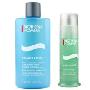 碧欧泉男士温泉强效保湿护肤两件套200ml+75ml