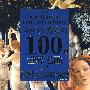 你应该读懂的100幅世界名画（全新修订版）--一口气读完西方艺术通史，提升个人品位首选入门读物，畅销十年加印二十次；中央美院教授、博导亲自担纲最权威版本
