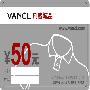 VANCL 凡客诚品 50元礼品卡