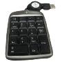 双飞燕（A4Tech）TK-5 便携USB小键盘 方便携带 轻松输入