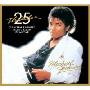 迈克尔•杰克逊Michael Jackson:颤栗Thriller(25周年精装限量珍藏版25th Anniversary Edition）