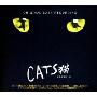 Cats猫(CD)