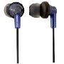松下 Panasonic RP-HJE170GUA MP3/Ipod耳机（绅士蓝色 耳屏托起设计的高品质耳机 佩戴超舒适）