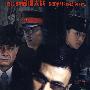 大型谍战电视连续剧:生死战线(4HDVD)