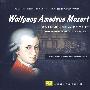 沃尔夫冈·阿玛德乌斯·莫扎特：1756-1791（CD）