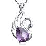 lux-women-925银镶施华洛世奇水晶吊坠-天鹅系列-优雅(紫)（赠925银皮绳项链）