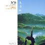 森林氧吧：纯色大自然SPA音乐（2CD）