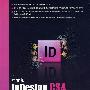 中文版InDesign CS4标准教程