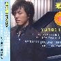 李云迪乐动柏林(CD)
