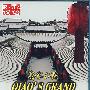 四十五集电视连续剧:乔家大院(8DVD-9)