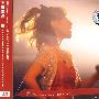 下川美娜/翼(CD+DVD)