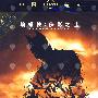 蝙蝠侠:侠影之谜-蓝光(DVD)