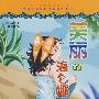 世界少年经典文学丛书--美丽的海伦娜