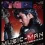 王力宏  2008  MUSIC—MAN  世界巡回演唱会（2CD） 预售商品